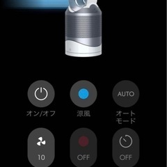 【4月末までお値下げ中‼️】ダイソン HP03 空気清浄機付きファンヒーター（リモコン無し）2017年製の画像