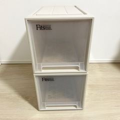 Fits フィッツケース 衣類収納ボックス 2個セット