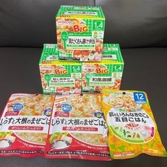 和光堂　ベビーフード