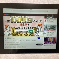 iPad 第3世代 WiFiモデル A1416 16GBの画像