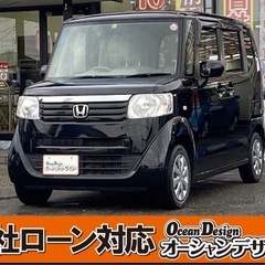 《自社ローン対応⭕️》［新潟県］【ホンダ N-BOX 660 G...