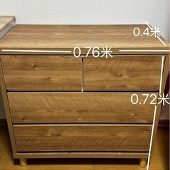 収納棚（今週末までにお引き取りください） 