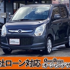 《自社ローン対応⭕️》［新潟県］【マツダ フレア 660 XS】...