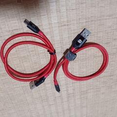 USB2.0MicroBケーブル2本/北区より