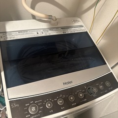 洗濯機5.5キロ