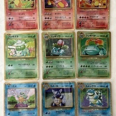 ポケモンカードclassic フシギバナリザードン カメックス 御三家セット