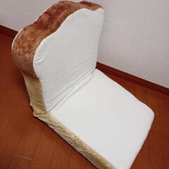 食パン型の座椅子