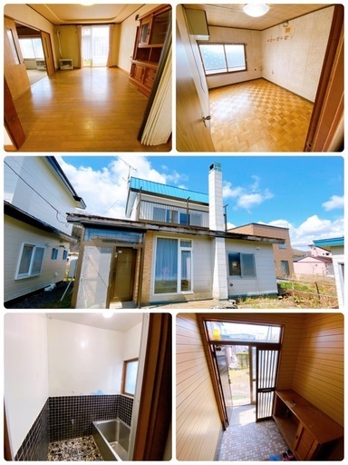 登別市登別本町戸建