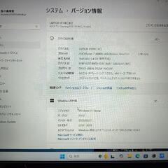 ※最終値下げ本日中※ASUSゲーミングノートPCの画像