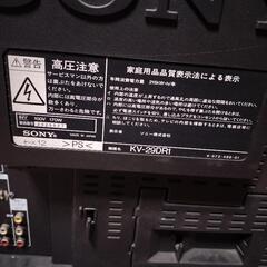  SONY KV-29DR1の画像