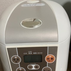 炊飯器