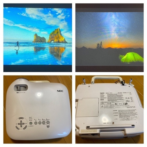 【美品】NECプロジェクター　VT670