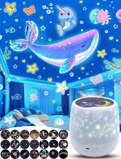 【新品未使用！大人気！週末限定お値下げ中】プラネタリウム 21種類投影フィルム 家庭 子供 プロジェクター 間接照明 人気
