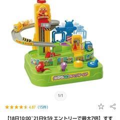 【お譲り下さい】　アンパンマン玩具　1