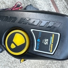 ミンコタエッジマクサム55lb + ACデルコ　バッテリーの画像