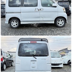《自社ローン対応⭕️》［新潟県］【ダイハツ アトレーワゴン 660 カスタムターボRS リミテッド 4WD】現金販売から自社ローンまで幅広い購入方法で対応❗️審査通過率98%、ブラックOK、格安中古車販売店【オーシャンデザイン】 ✨片側Pスラ✨の画像