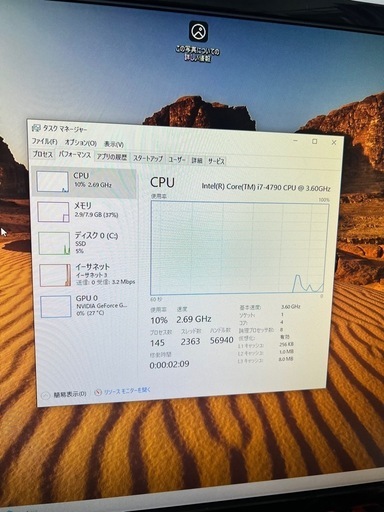 ゲーミング PC ストレージなし
