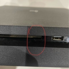 PlayStation®4 ジェット・ブラックの画像