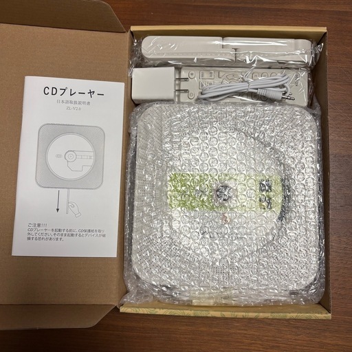 1台多役★CDプレーヤー 置き型 壁掛け式 bluetooth ポータブル CD ラジオ USB再生 卓上 LEDディスプレイ
