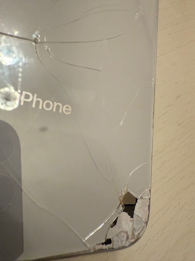 アイホンXS MAX256