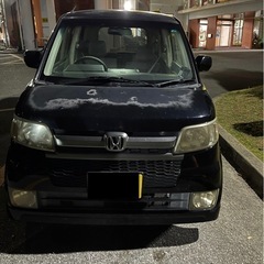 ホンダ　ゼスト値下げ
