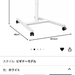 昇降デスク&DEVAISEオフィスチェアの画像