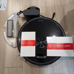 ロボット掃除機 Roborock S6MaxV