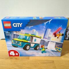[新品]LEGO/レゴシティ
救急車とスノーボーダー