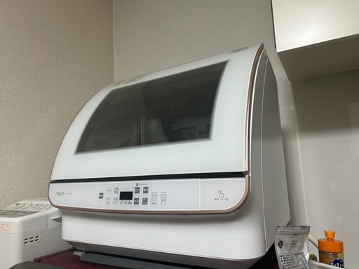 食洗機 水漏れ有り