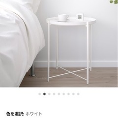 IKEA コーヒーテーブルの画像