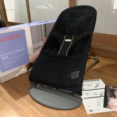バウンサー  babybjorn ベビービョルン　赤ちゃん　子供