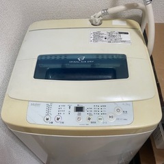 【至急】Haier 洗濯機 4.2KG