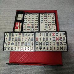 【お話し中】麻雀牌セット