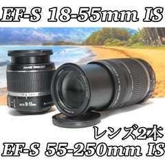 Canon レンズ 標準レンズ 18-55mm 望遠レンズ 55...