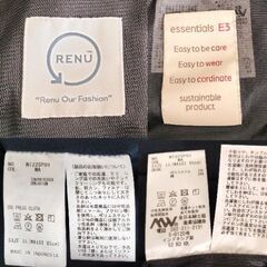 COMMUTECH CLASSIC スーツセットアップの画像
