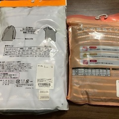 子供用長袖インナー　3着　100サイズ　新品未開封の画像