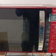 2015年製YAMAZENオーブンレンジ