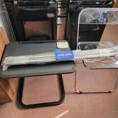 未使用　物干し竿