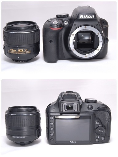 スマホ転送OK 初心者にもおすすめ Nikon D3300 レンズキット 美品