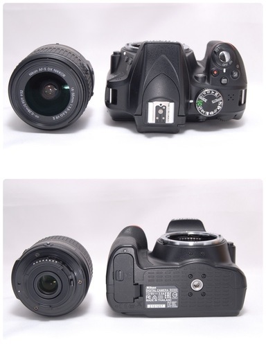 スマホ転送OK 初心者にもおすすめ Nikon D3300 レンズキット 美品
