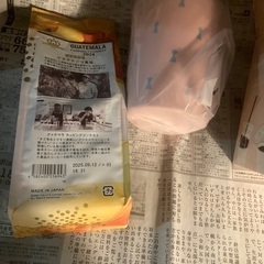 タリーズタンブラー、コーヒー豆の画像
