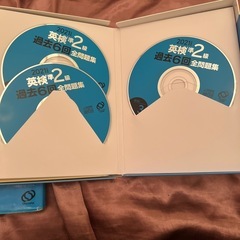 英検準2級の画像