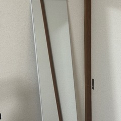 ニトリ　スタンドミラー