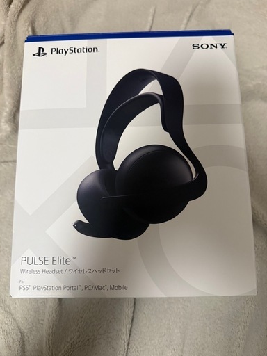 PS5用 PULSE Elite ワイヤレスヘッドセット ミッドナイト ブラック [SIE] ※保証書あり