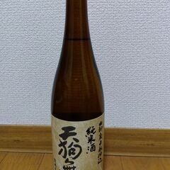 ★山廃仕込み　純米酒　「天狗乃舞」