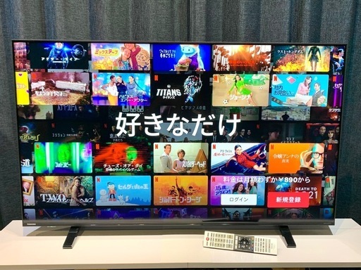 美品⭐︎2020年製 50V型 4K TOSHIBA REGZA 地デジ BS CS 4Kチューナー YouTube Netflix◎ 50C340X