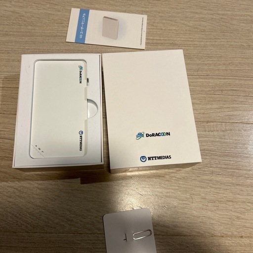 未使用　新品　NTT MEDIAS WIFi