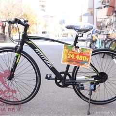 新車　クロスバイク　700C ブラック