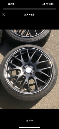 18インチ4本　 RAYS HOMURA 2×8 GTS アウディ、ワーゲン