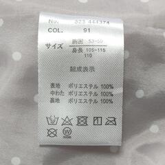 フード付き中綿コート　ピンク【used110】の画像